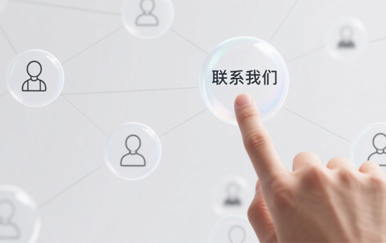 聯係草莓视频色版APP